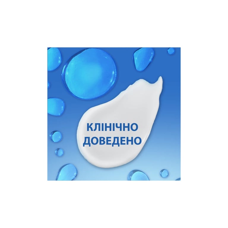 Шампунь Head & Shoulders 2 в 1 Проти лупи Основний догляд 625 мл (8700216304948) - фото 2