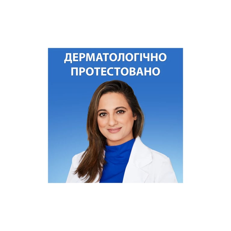 Шампунь Head & Shoulders 2 в 1 Проти лупи Основний догляд 625 мл (8700216304948) - фото 4