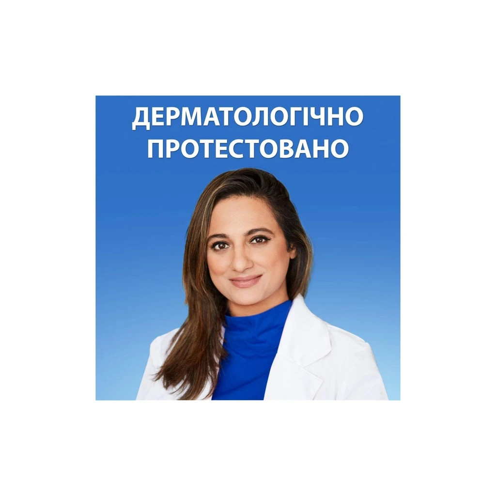 Шампунь Head & Shoulders Men Ultra Проти лупи З ароматом Old Spice 330 мл (8700216305235) - фото 4 Шампунь Head & Shoulders Men Ultra Проти лупи З ароматом Old Spice 330 мл (8700216305235) - фото 4