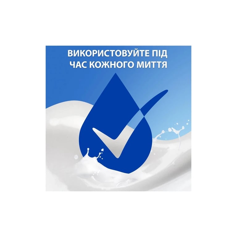 Шампунь Head & Shoulders Men Ultra Проти лупи З ароматом Old Spice 330 мл (8700216305235) - фото 6