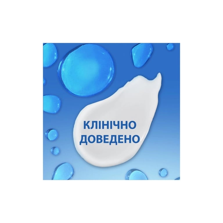 Шампунь Head & Shoulders Проти лупи Основний догляд 800 мл (8700216156134) - фото 2