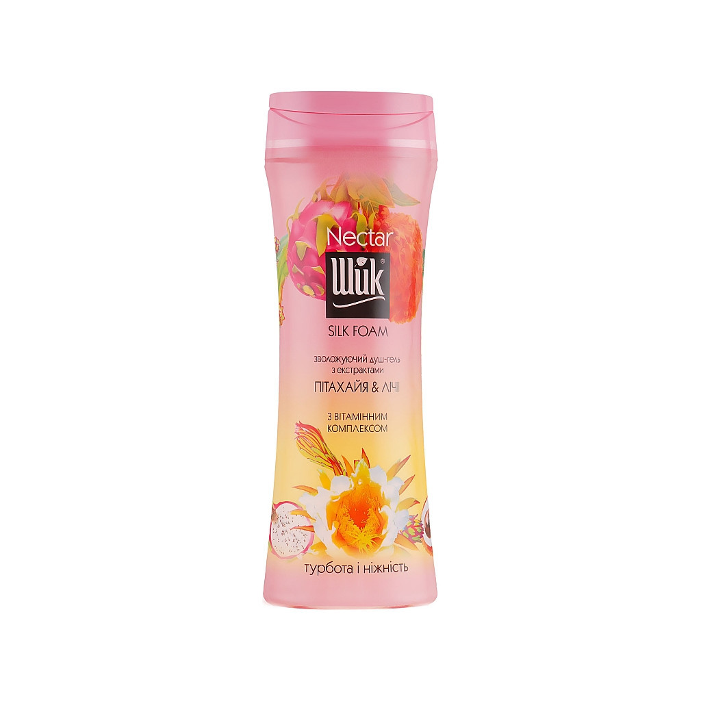 Гель для душу Shik Nectar Silk Foam Пітахая і лічі 250 г (4820023368842) - фото 1 Гель для душу Shik Nectar Silk Foam Пітахая і лічі 250 г (4820023368842) - фото 1