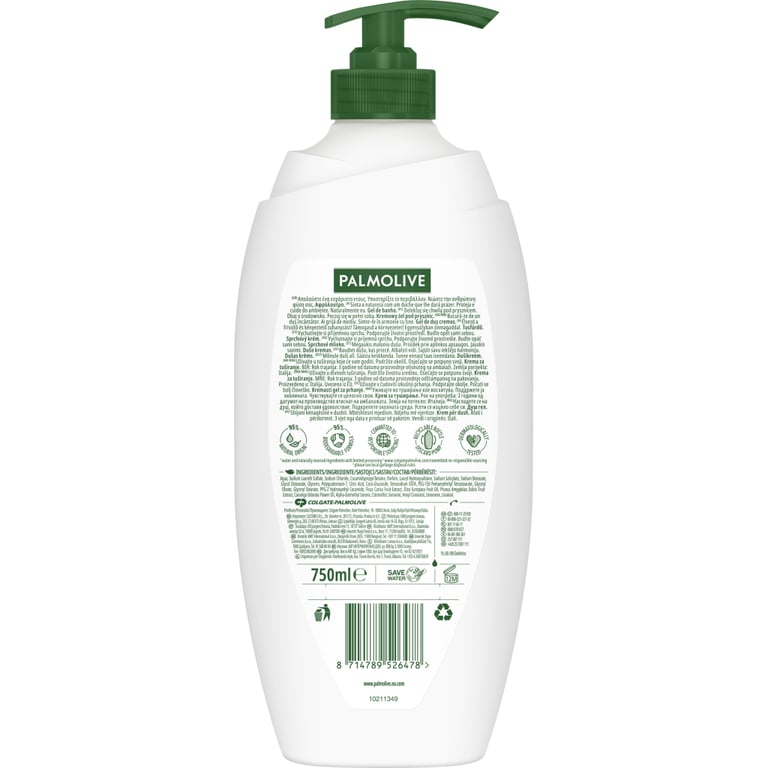 Гель для душу Palmolive Naturals Оливка та молочко Зволожувальний 750 мл (8714789526478) - фото 2