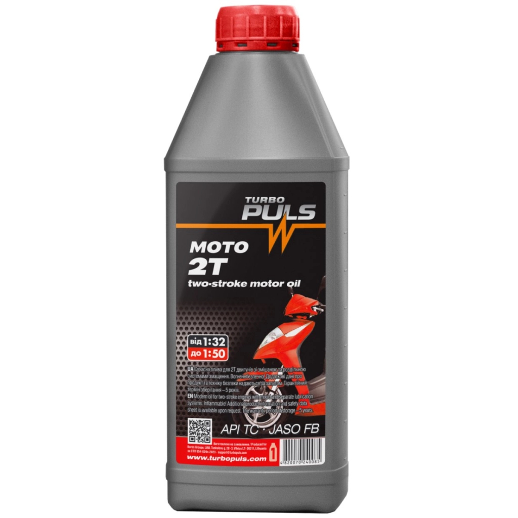 Моторна олива TURBO PULS 2T Moto, 0,85л (75380) - фото 1