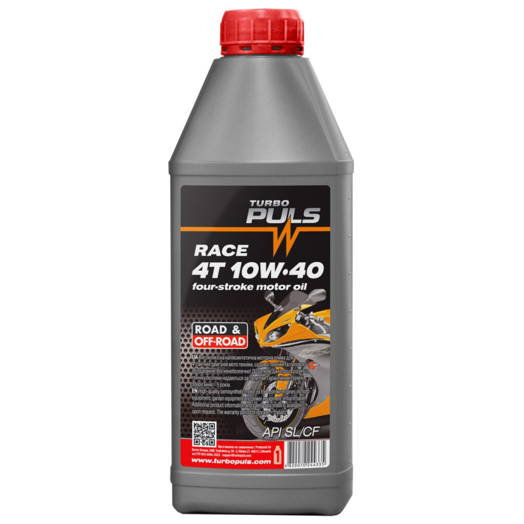 Моторна олива TURBO PULS 4T Race 10W-40, 0,85л (75382) - фото 1