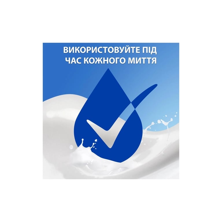Шампунь Head & Shoulders Проти лупи Свіжість ментолу 250 мл (8006540063385) - фото 5