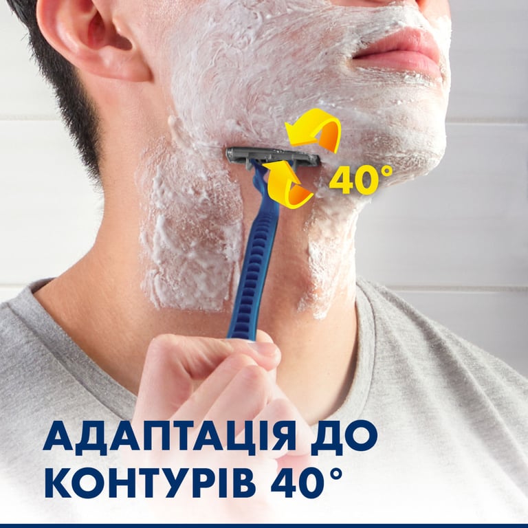 Бритва Gillette Blue 2 Maximum 8 шт. (7702018502264) - фото 5