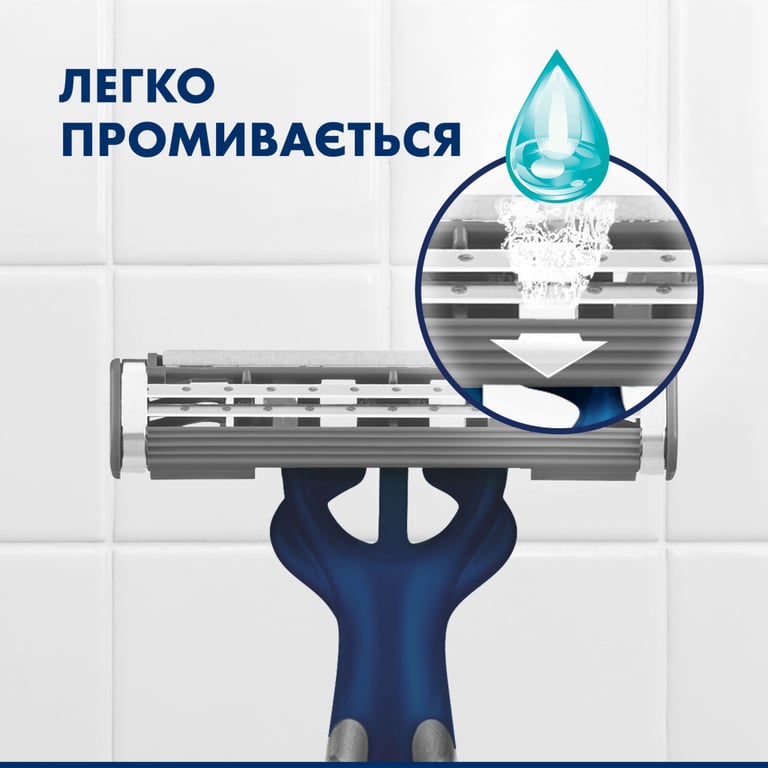 Бритва Gillette Blue 2 Maximum 8 шт. (7702018502264) - фото 7