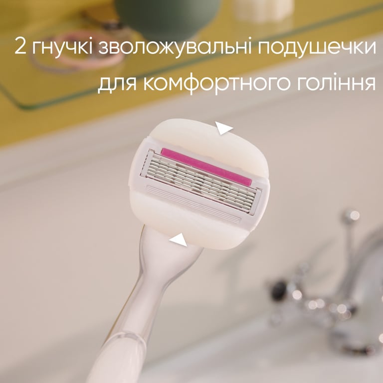 Бритва Gillette Venus Comfortglide Sugarberry Plus Olay з 1 змінним картриджем (8700216130516) - фото 3