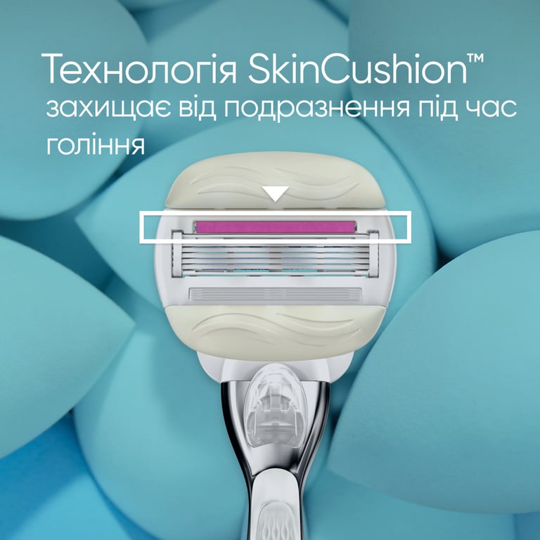 Бритва Gillette Venus Comfortglide Sugarberry Plus Olay з 1 змінним картриджем (8700216130516) - фото 4