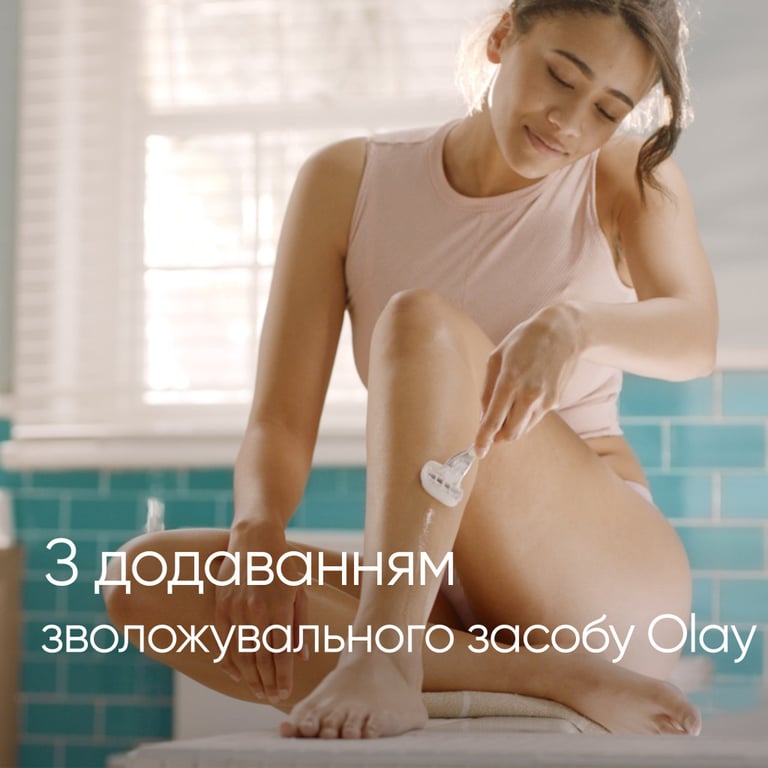 Бритва Gillette Venus Comfortglide Sugarberry Plus Olay з 1 змінним картриджем (8700216130516) - фото 5
