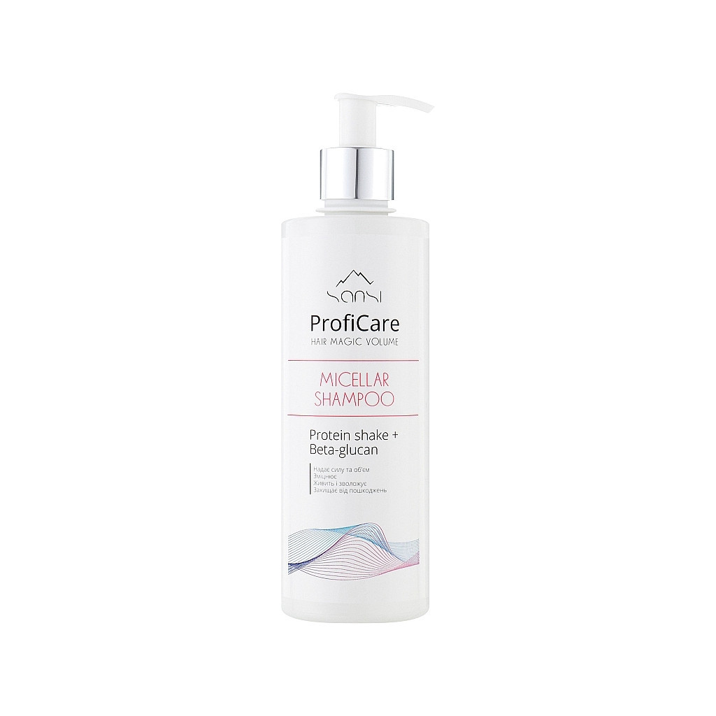 Шампунь Sansi ProfiCare Hair Magic Volume Micellar Shampoo Міцелярний 400 мл (4823107603693) Шампунь Sansi ProfiCare Hair Magic Volume Micellar Shampoo Міцелярний 400 мл (4823107603693)