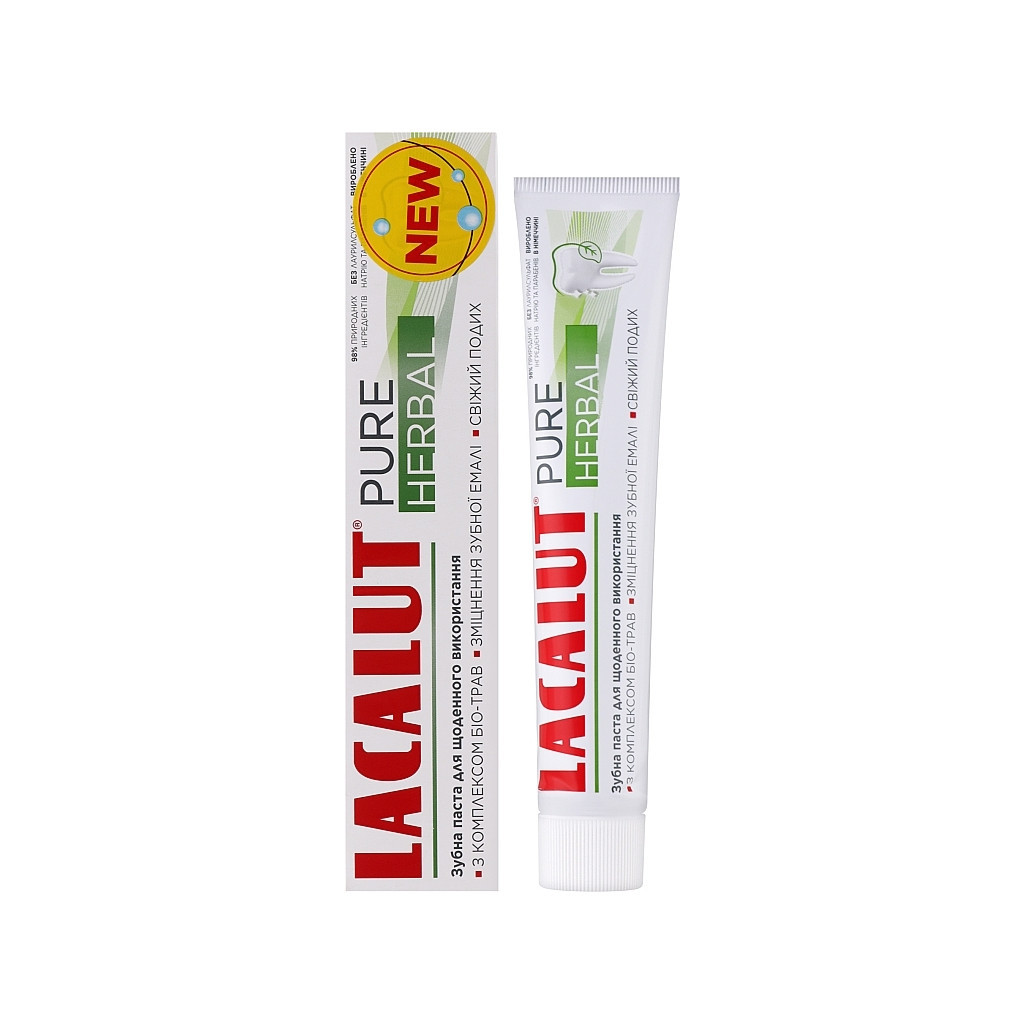 Зубна паста Lacalut Pure Herbal 75 мл (4016369696675) - фото 1