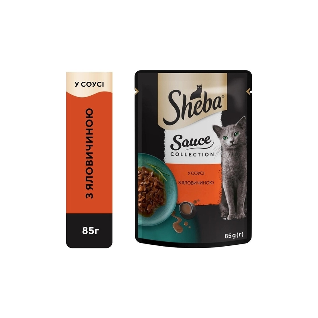 Вологий корм для собак Sheba з яловичиною в соусі 85 г (4770608264406) - фото 2 Вологий корм для собак Sheba з яловичиною в соусі 85 г (4770608264406) - фото 2