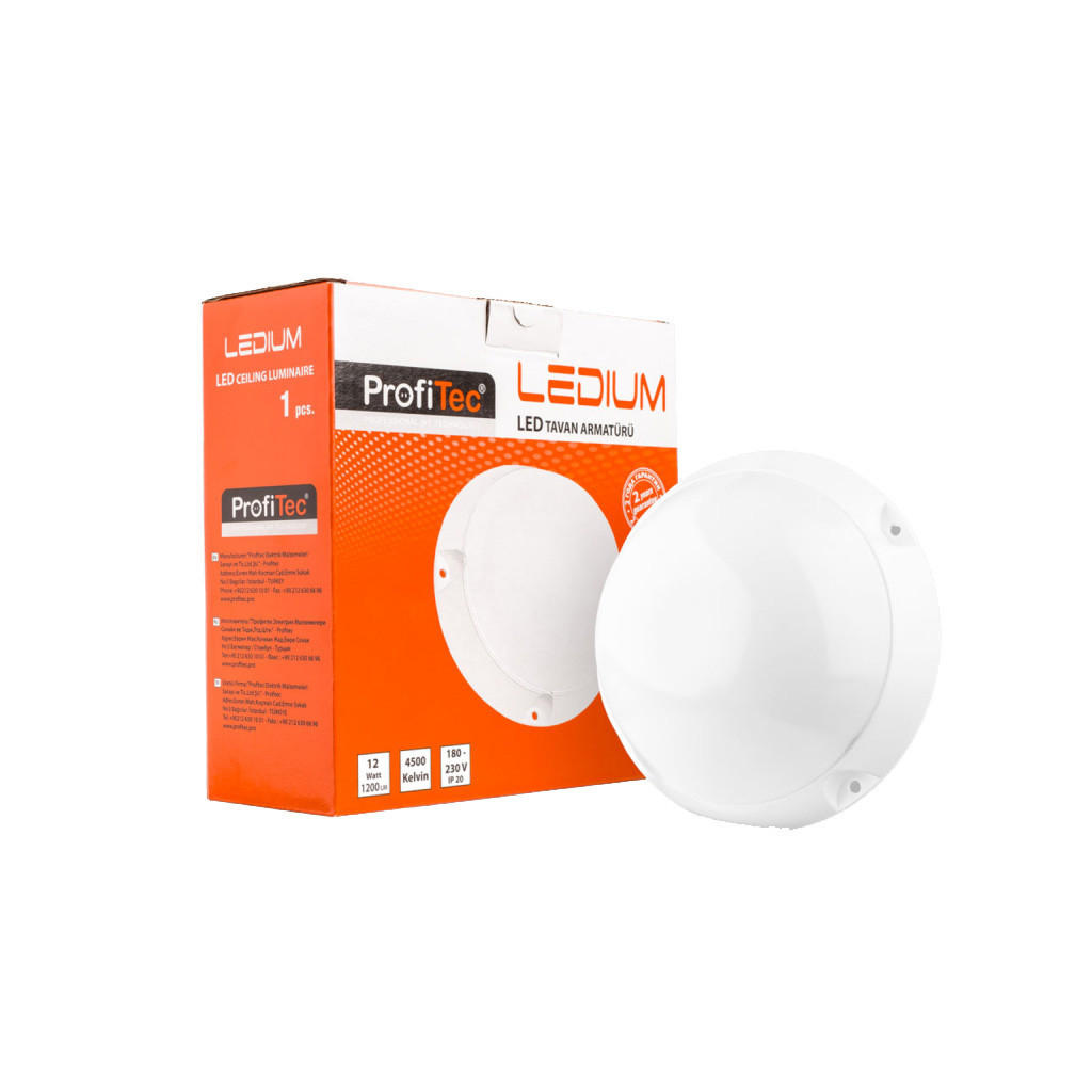 Світильник Vestum Profitec LED 12W 1200Lm 4500K IP20 (PRFLGH 14.101-1) - фото 1