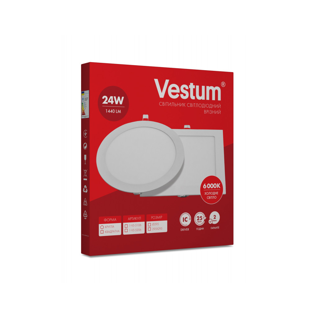 Світильник Vestum LED 24W 6000K 220V (1-VS-5106) - фото 3 Світильник Vestum LED 24W 6000K 220V (1-VS-5106) - фото 3