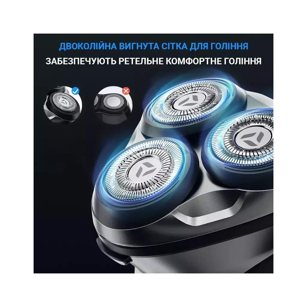 Електробритва Xiaomi BlackStone Plus - фото 4 Електробритва Xiaomi BlackStone Plus - фото 4