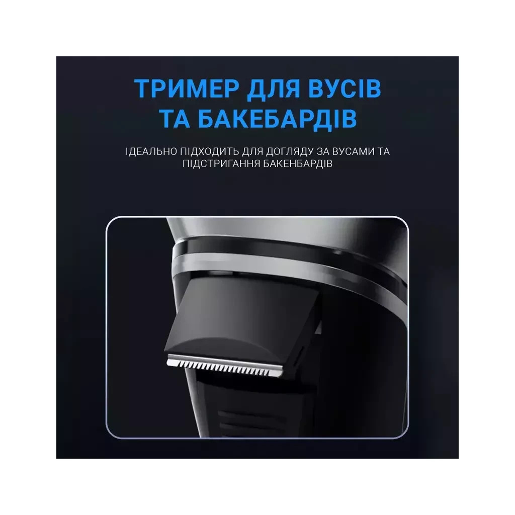 Електробритва Xiaomi BlackStone Plus - фото 6 Електробритва Xiaomi BlackStone Plus - фото 6