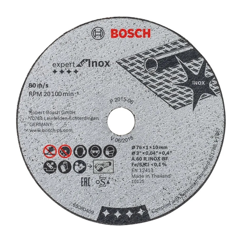 Круг відрізний Bosch Expert for Inox, 76х10х1мм, 5шт (2.608.601.520) Круг відрізний Bosch Expert for Inox, 76х10х1мм, 5шт (2.608.601.520)