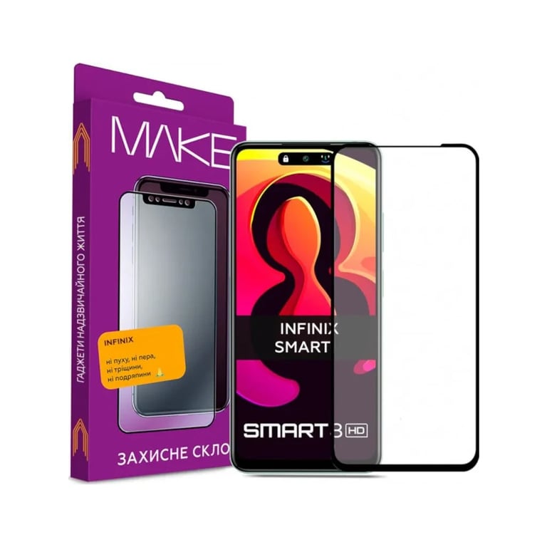 Скло захисне MAKE Infinix Smart 8 Plus/8 Pro (MGF-IS8PL/8P) - фото 1