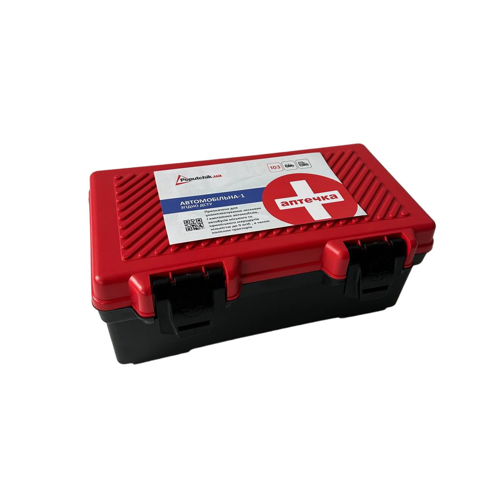 Автомобільна аптечка Poputchik 02-076-П - фото 3 Автомобільна аптечка Poputchik 02-076-П - фото 3