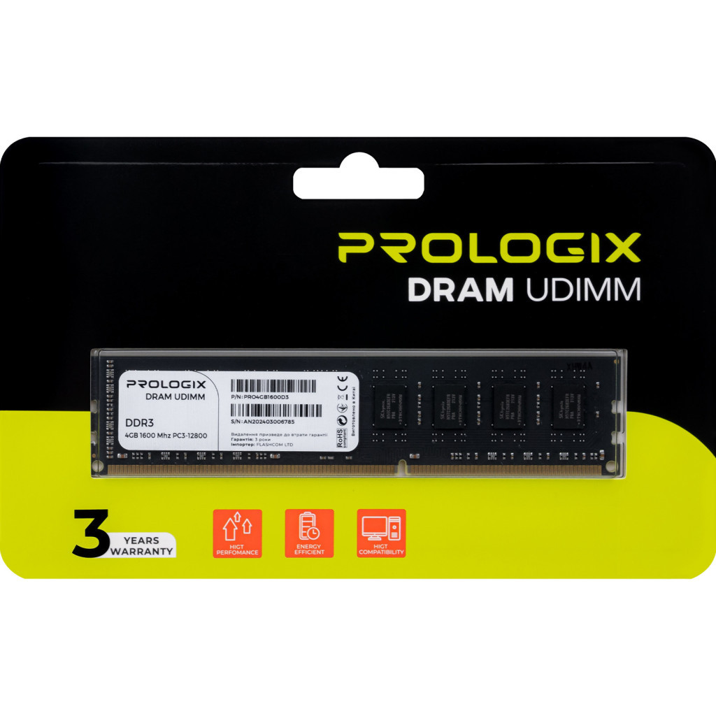 Модуль пам'яті для комп'ютера DDR3 4GB 1600 MHz Prologix (PRO4GB1600D3) - фото 4 Модуль пам'яті для комп'ютера DDR3 4GB 1600 MHz Prologix (PRO4GB1600D3) - фото 4