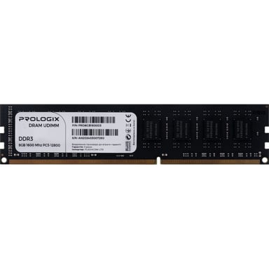 Модуль пам%27яті для комп%27ютера DDR3 8GB 1600 MHz Prologix (PRO8GB1600D3)