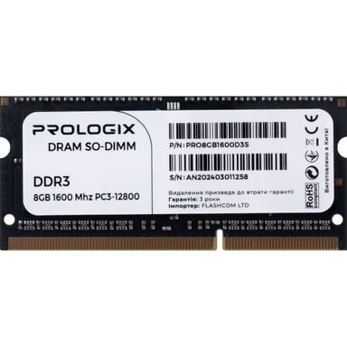 Модуль пам%27яті для ноутбука SoDIMM DDR3 8GB 1600 MHz Prologix (PRO8GB1600D3S)