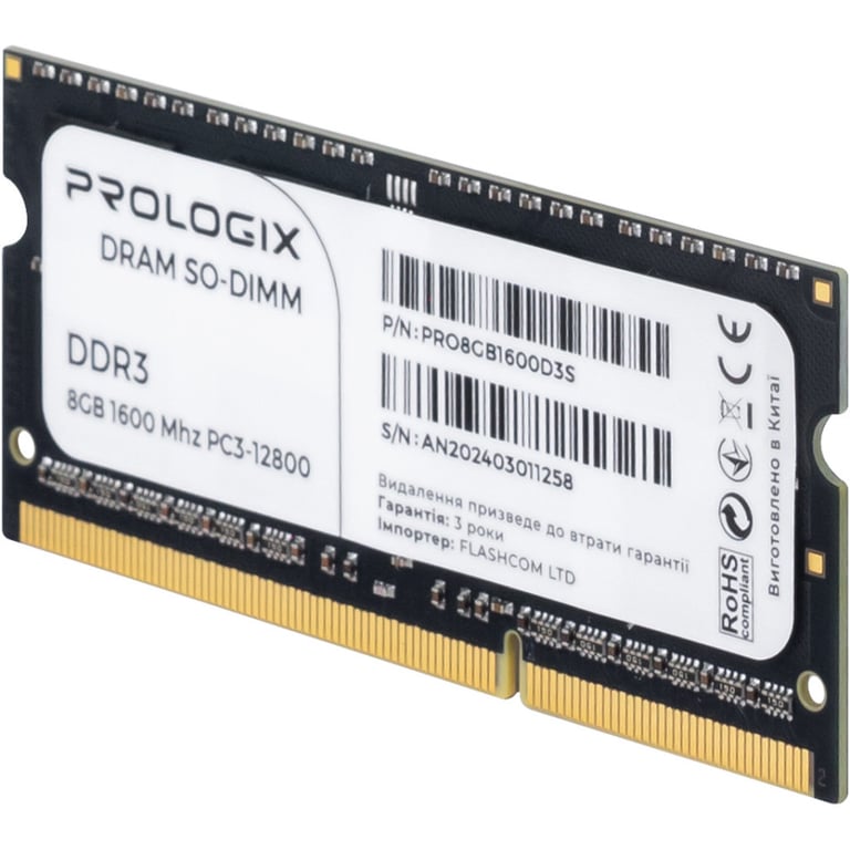Модуль пам'яті для ноутбука SoDIMM DDR3 8GB 1600 MHz Prologix (PRO8GB1600D3S) - фото 3