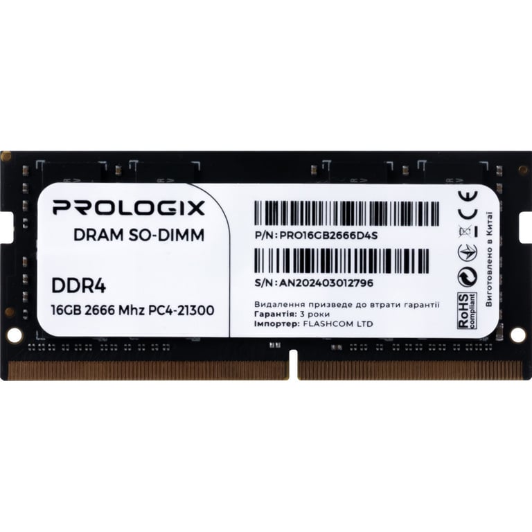 Модуль пам'яті для ноутбука SoDIMM DDR4 16GB 2666 MHz Prologix (PRO16GB2666D4S) - фото 1