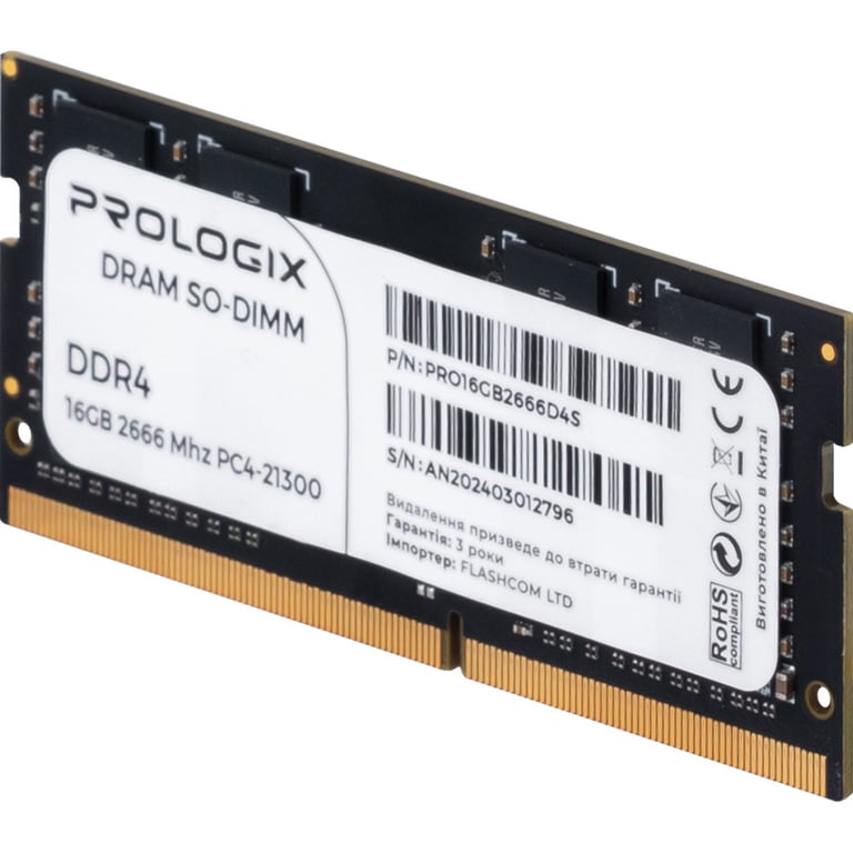 Модуль пам'яті для ноутбука SoDIMM DDR4 16GB 2666 MHz Prologix (PRO16GB2666D4S) - фото 3