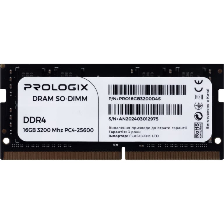 Модуль пам'яті для ноутбука SoDIMM DDR4 16GB 3200 MHz Prologix (PRO16GB3200D4S) - фото 1