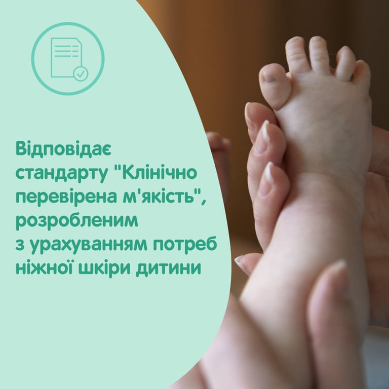 Дитяче мило Johnson’s baby з молоком, 90 г (3574661831114) - фото 3