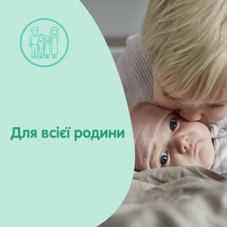 Дитяче мило Johnson’s baby з молоком, 90 г (3574661831114) - фото 4