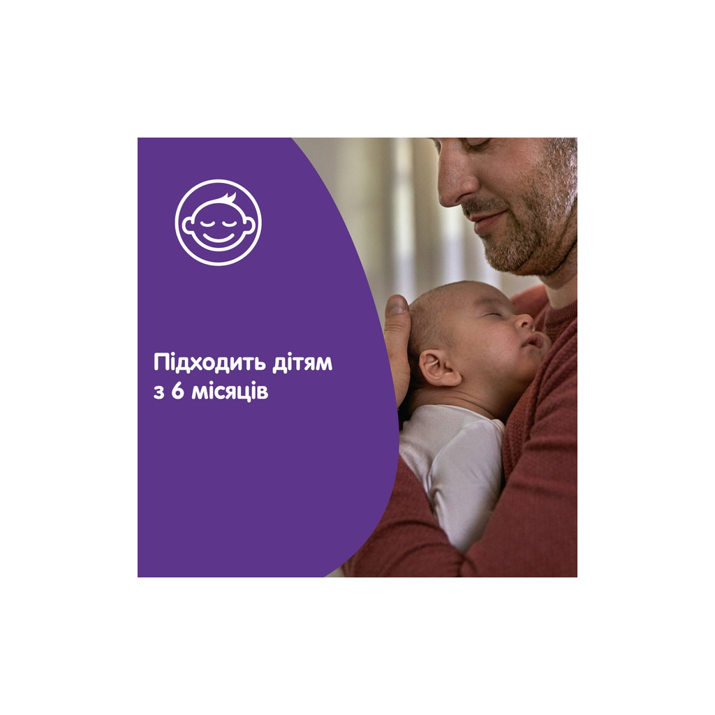 Дитячий шампунь Johnson’s baby Перед сном,500 мл (3574669907231) - фото 3 Дитячий шампунь Johnson’s baby Перед сном,500 мл (3574669907231) - фото 3