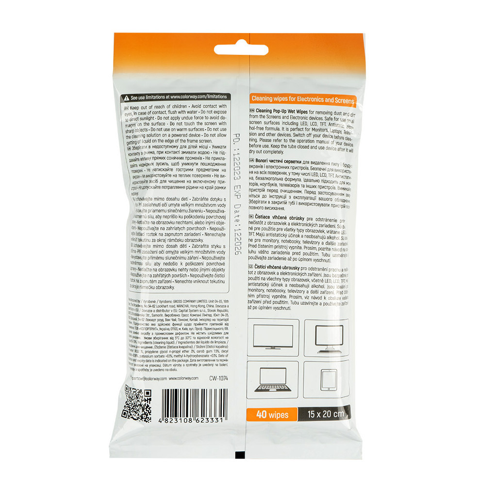 Серветки ColorWay для LCD та TFT 40шт (CW-1074) - фото 2 Серветки ColorWay для LCD та TFT 40шт (CW-1074) - фото 2