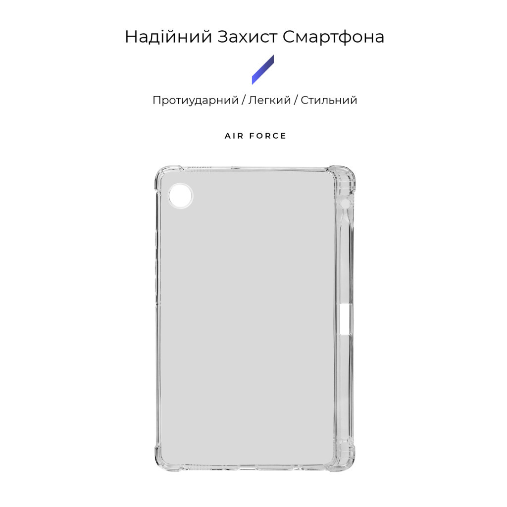 Чохол до планшета Armorstandart Air Force with pen Samsung Galaxy Tab A9 (ARM75030) - фото 2 Чохол до планшета Armorstandart Air Force with pen Samsung Galaxy Tab A9 (ARM75030) - фото 2