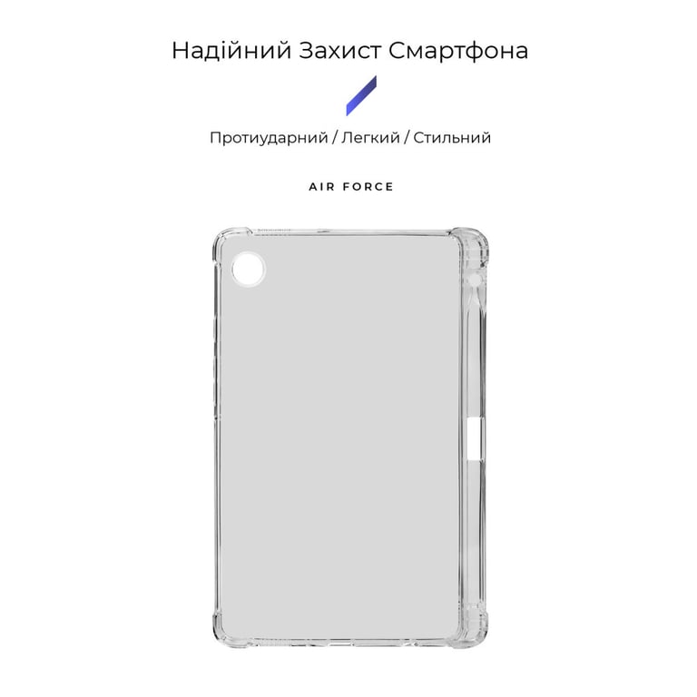 Чохол до планшета Armorstandart Air Force with pen Samsung Galaxy Tab A9 (ARM75030) - фото 2