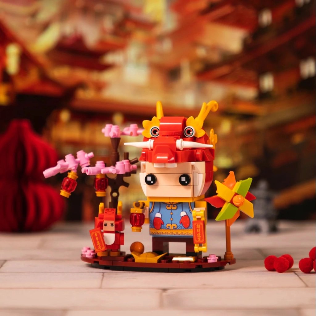 Конструктор Pantasy Original CNY Дружок дракона (99005) - фото 2 Конструктор Pantasy Original CNY Дружок дракона (99005) - фото 2