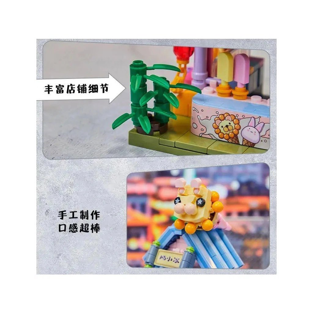 Конструктор Pantasy Original - Joyside Series Магазин морозива (56008) - фото 3 Конструктор Pantasy Original - Joyside Series Магазин морозива (56008) - фото 3