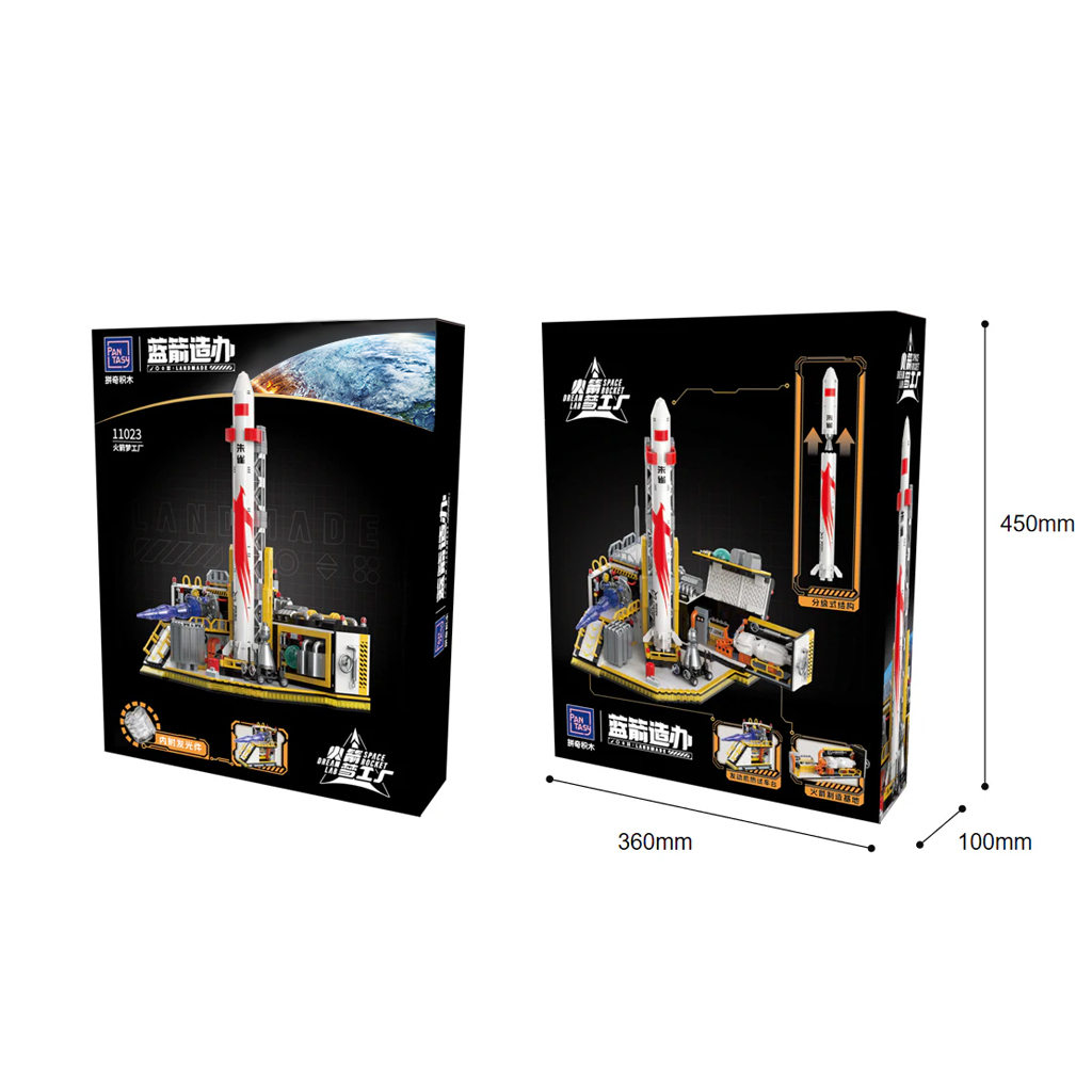 Конструктор Pantasy Joyside Series LANDSPACE - Лабораторія космічної ракети мрії без фігурок (11023) - фото 4 Конструктор Pantasy Joyside Series LANDSPACE - Лабораторія космічної ракети мрії без фігурок (11023) - фото 4