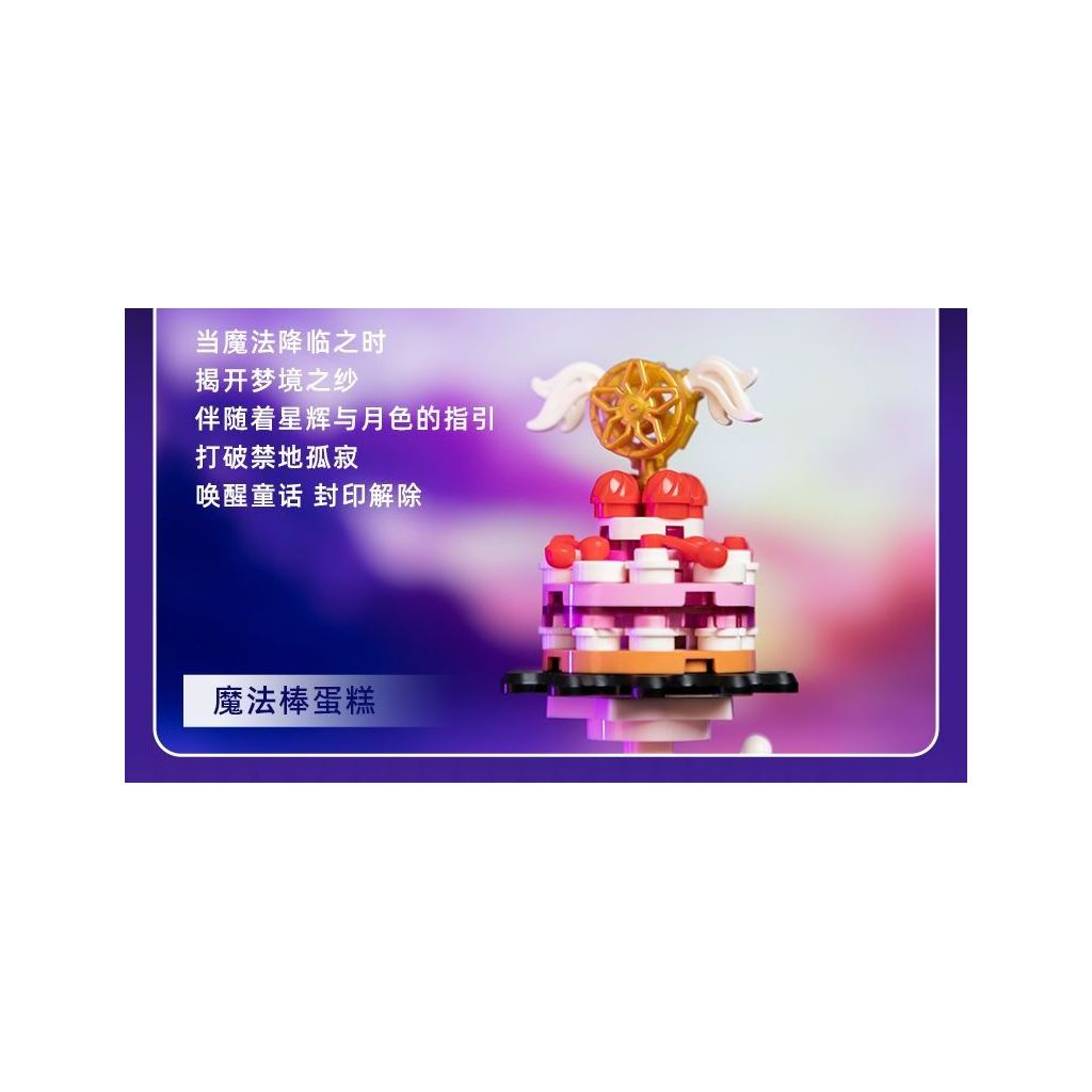 Конструктор Pantasy Original - High Tea Чарівне дівчисько (85102) - фото 5 Конструктор Pantasy Original - High Tea Чарівне дівчисько (85102) - фото 5