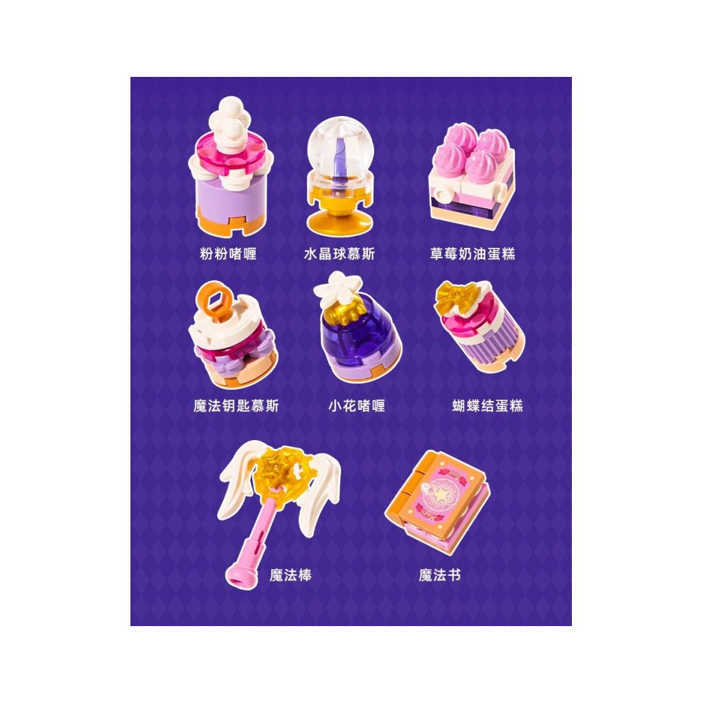 Конструктор Pantasy Original - High Tea Чарівне дівчисько (85102) - фото 6 Конструктор Pantasy Original - High Tea Чарівне дівчисько (85102) - фото 6