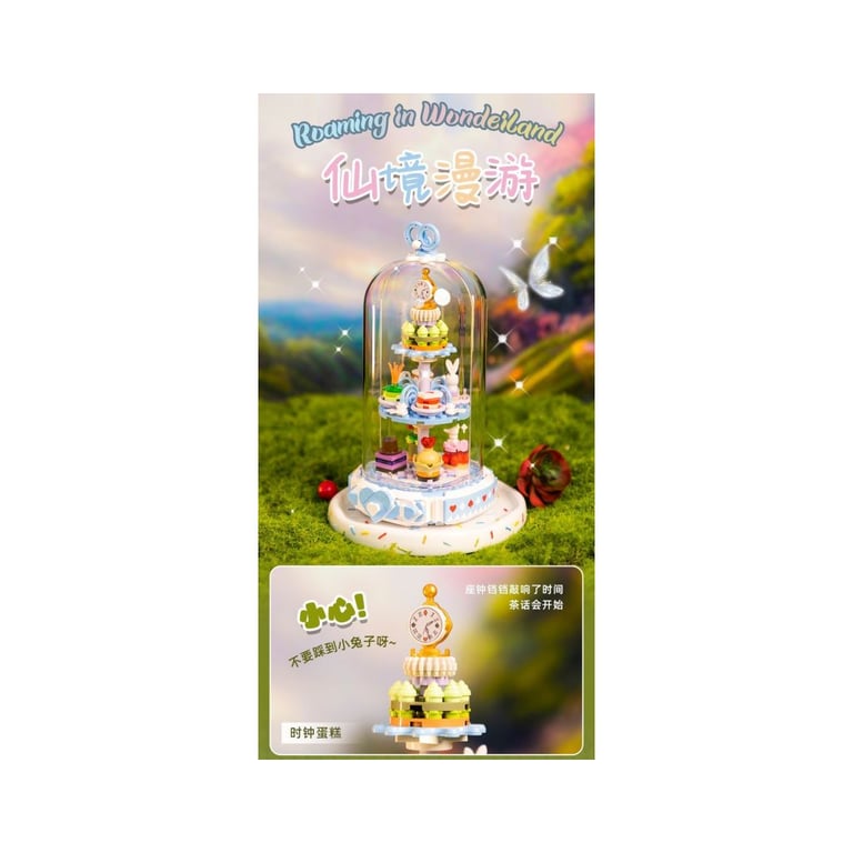 Конструктор Pantasy Original - High Tea Подорож до країни чудес (85101) - фото 4