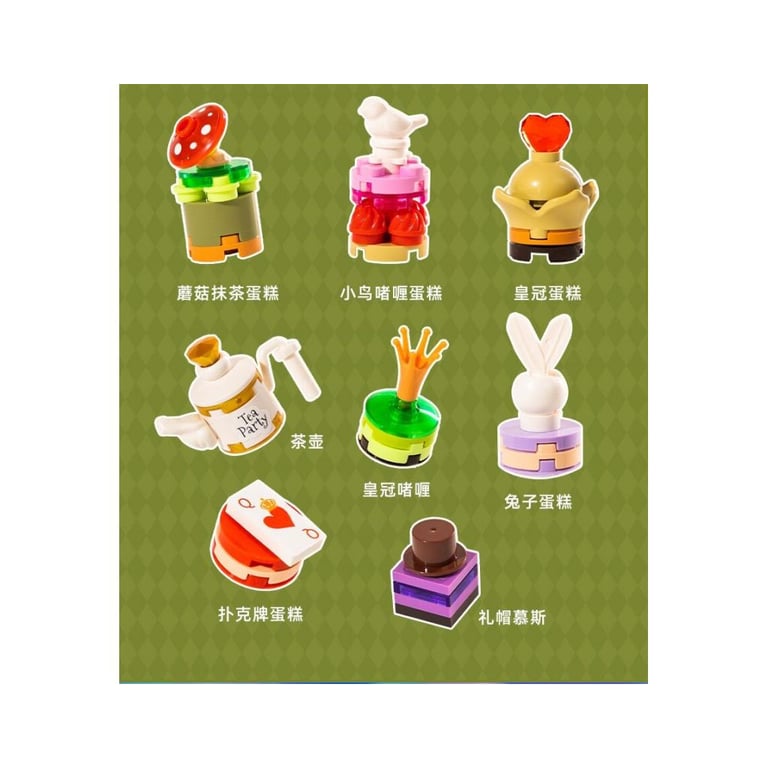 Конструктор Pantasy Original - High Tea Подорож до країни чудес (85101) - фото 5