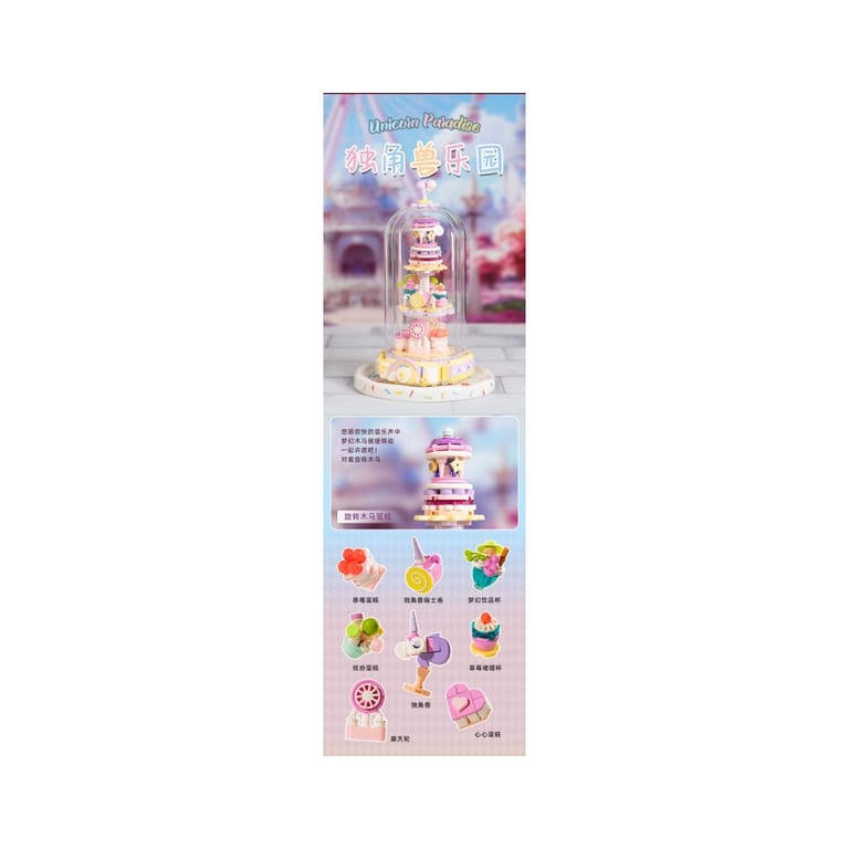 Конструктор Pantasy Original - High Tea Рай для єдинорога (85104) - фото 3
