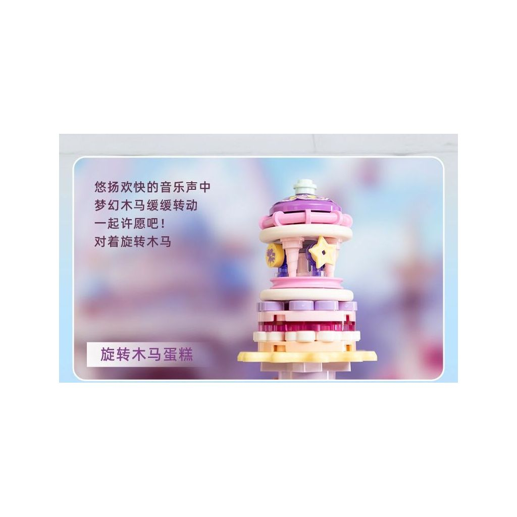 Конструктор Pantasy Original - High Tea Рай для єдинорога (85104) - фото 5 Конструктор Pantasy Original - High Tea Рай для єдинорога (85104) - фото 5