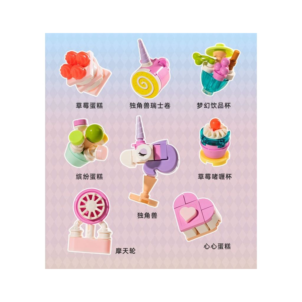 Конструктор Pantasy Original - High Tea Рай для єдинорога (85104) - фото 6 Конструктор Pantasy Original - High Tea Рай для єдинорога (85104) - фото 6