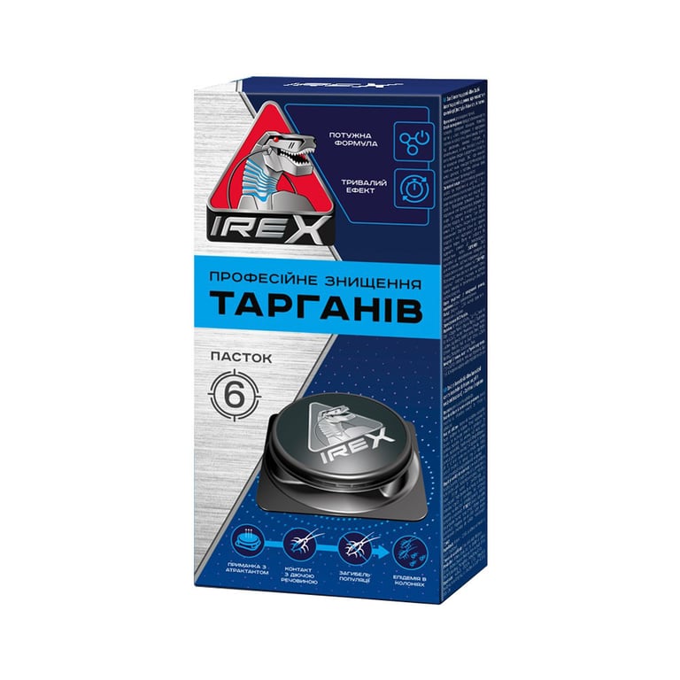 Пастка для тарганів iRex 6 шт. (4820184441286) - фото 1