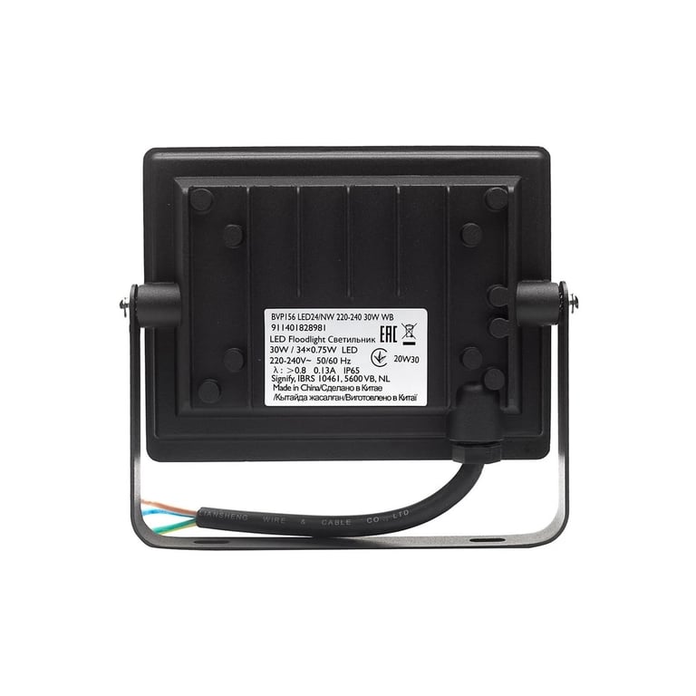 Прожектор Philips BVP156 LED24/NW 220-240 30W WB (911401828981) - фото 4